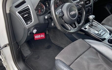 Audi Q5, 2013 год, 2 450 000 рублей, 15 фотография