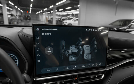 Toyota Highlander, 2025 год, 6 070 000 рублей, 22 фотография