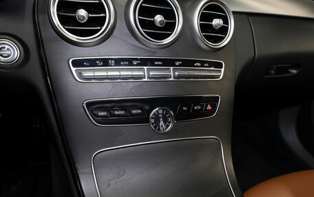 Mercedes-Benz C-Класс, 2020 год, 3 040 000 рублей, 16 фотография