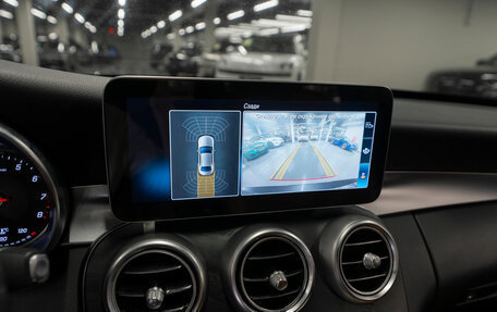 Mercedes-Benz C-Класс, 2020 год, 3 040 000 рублей, 15 фотография