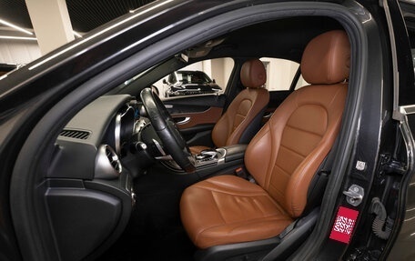 Mercedes-Benz C-Класс, 2020 год, 3 040 000 рублей, 9 фотография