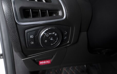 Ford Focus III, 2013 год, 895 000 рублей, 19 фотография