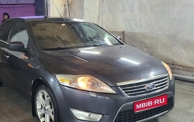 Ford Mondeo IV, 2010 год, 699 000 рублей, 1 фотография