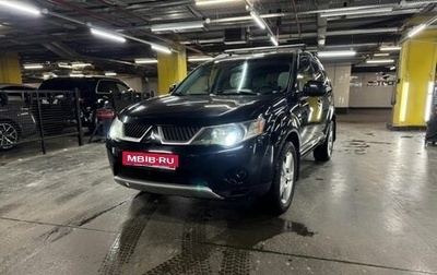 Mitsubishi Outlander III рестайлинг 3, 2008 год, 1 250 000 рублей, 1 фотография