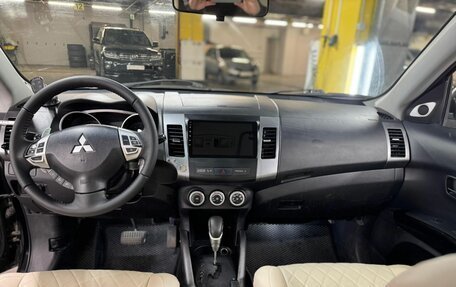 Mitsubishi Outlander III рестайлинг 3, 2008 год, 1 250 000 рублей, 3 фотография