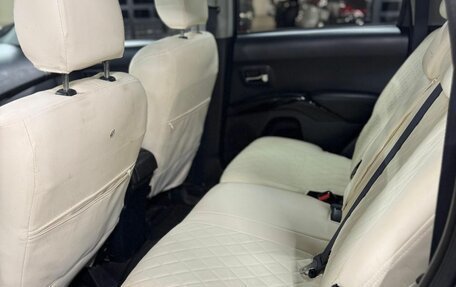 Mitsubishi Outlander III рестайлинг 3, 2008 год, 1 250 000 рублей, 5 фотография