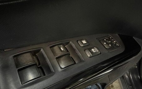 Mitsubishi Outlander III рестайлинг 3, 2008 год, 1 250 000 рублей, 7 фотография