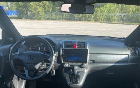 Honda CR-V III рестайлинг, 2012 год, 1 890 000 рублей, 13 фотография