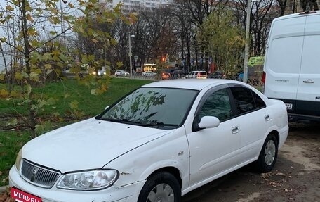 Nissan Bluebird Sylphy II, 2004 год, 470 000 рублей, 4 фотография
