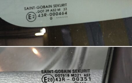 Suzuki SX4 II рестайлинг, 2010 год, 790 000 рублей, 33 фотография