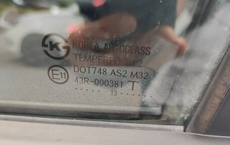 KIA Rio III рестайлинг, 2013 год, 950 000 рублей, 12 фотография