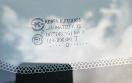 KIA Rio III рестайлинг, 2013 год, 950 000 рублей, 13 фотография