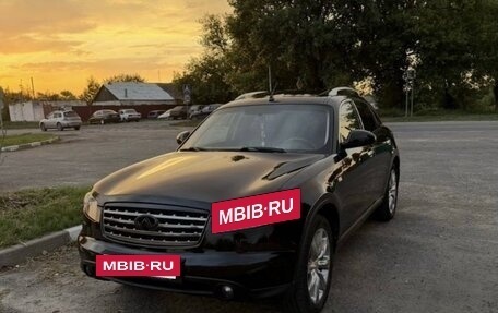 Infiniti FX I, 2007 год, 1 050 000 рублей, 7 фотография