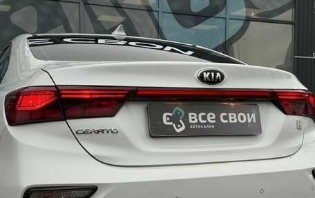 KIA Cerato IV, 2020 год, 1 730 000 рублей, 15 фотография