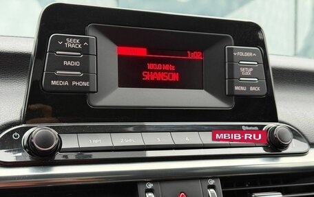 KIA Cerato IV, 2020 год, 1 730 000 рублей, 19 фотография