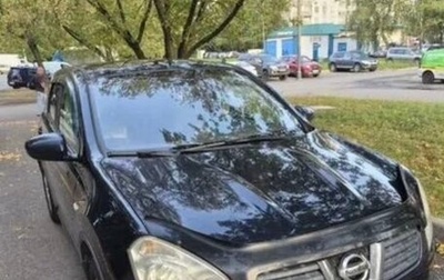 Nissan Qashqai, 2008 год, 800 000 рублей, 1 фотография