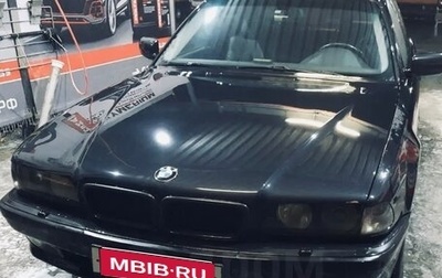 BMW 7 серия, 1997 год, 700 000 рублей, 1 фотография