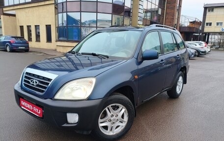 Chery Tiggo (T11), 2009 год, 265 000 рублей, 1 фотография