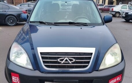 Chery Tiggo (T11), 2009 год, 265 000 рублей, 2 фотография