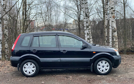 Ford Fusion I, 2008 год, 580 000 рублей, 2 фотография