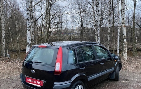 Ford Fusion I, 2008 год, 580 000 рублей, 3 фотография