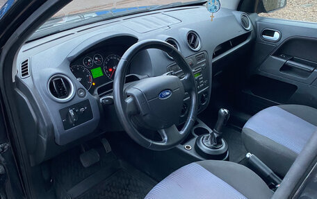 Ford Fusion I, 2008 год, 580 000 рублей, 9 фотография