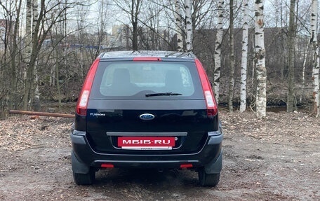 Ford Fusion I, 2008 год, 580 000 рублей, 4 фотография