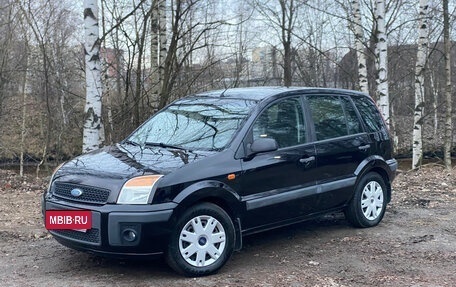 Ford Fusion I, 2008 год, 580 000 рублей, 7 фотография