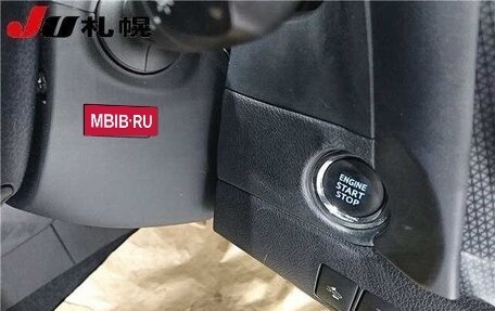 Toyota Auris II, 2016 год, 990 000 рублей, 5 фотография