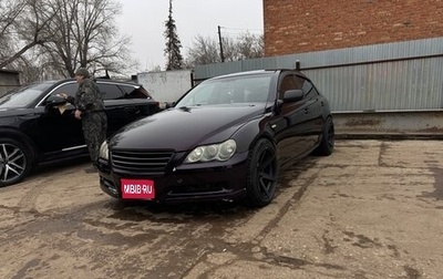 Toyota Mark X II, 2005 год, 850 000 рублей, 1 фотография