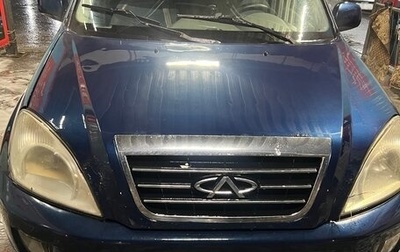 Chery Tiggo (T11), 2010 год, 220 000 рублей, 1 фотография