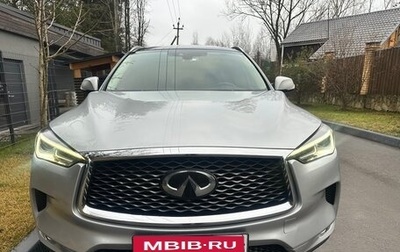 Infiniti QX50 II, 2021 год, 3 990 000 рублей, 1 фотография