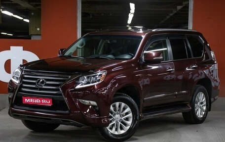 Lexus GX II, 2016 год, 5 150 000 рублей, 1 фотография