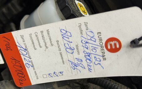 Toyota RAV4, 2021 год, 3 190 000 рублей, 28 фотография