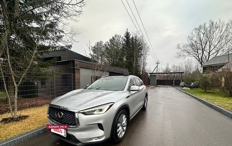 Infiniti QX50 II, 2021 год, 3 990 000 рублей, 3 фотография