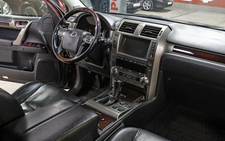 Lexus GX II, 2016 год, 5 150 000 рублей, 12 фотография