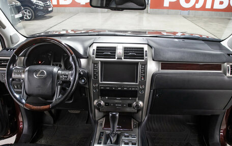 Lexus GX II, 2016 год, 5 150 000 рублей, 16 фотография