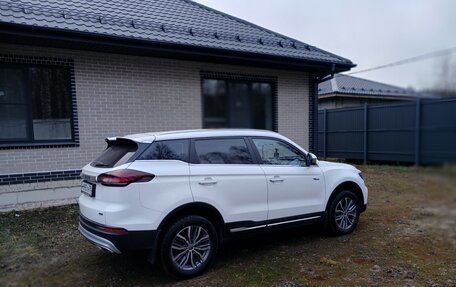 Geely Atlas, 2023 год, 1 963 000 рублей, 2 фотография