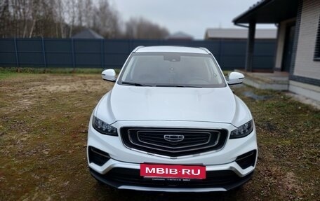 Geely Atlas, 2023 год, 1 963 000 рублей, 6 фотография