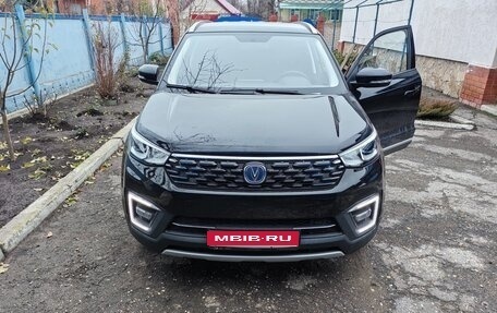 Changan CS55 I, 2021 год, 2 000 000 рублей, 1 фотография