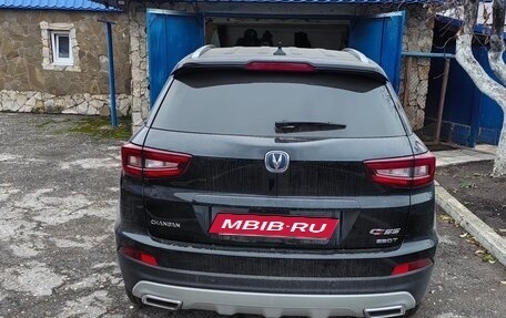 Changan CS55 I, 2021 год, 2 000 000 рублей, 3 фотография