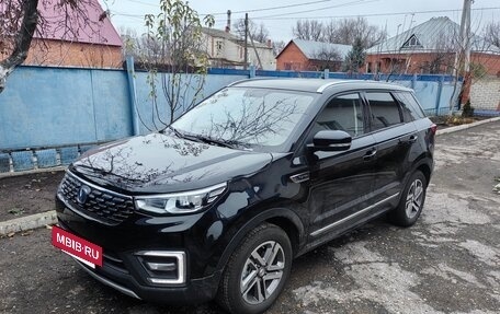 Changan CS55 I, 2021 год, 2 000 000 рублей, 7 фотография