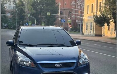 Ford Focus II рестайлинг, 2008 год, 750 000 рублей, 1 фотография