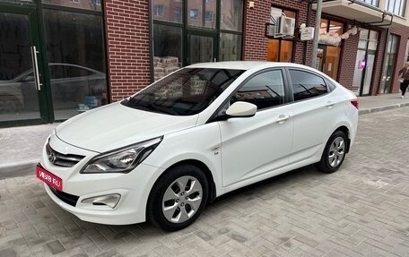 Hyundai Solaris II рестайлинг, 2015 год, 1 147 000 рублей, 1 фотография