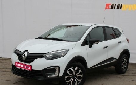 Renault Kaptur I рестайлинг, 2017 год, 1 395 000 рублей, 1 фотография