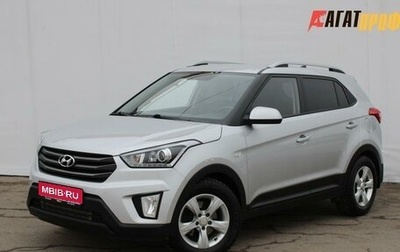 Hyundai Creta I рестайлинг, 2017 год, 1 840 000 рублей, 1 фотография