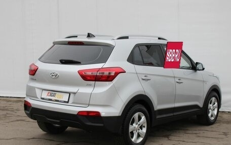 Hyundai Creta I рестайлинг, 2017 год, 1 840 000 рублей, 8 фотография