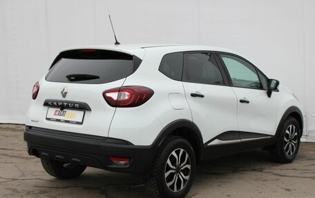 Renault Kaptur I рестайлинг, 2017 год, 1 395 000 рублей, 8 фотография