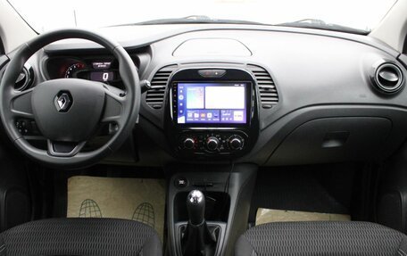 Renault Kaptur I рестайлинг, 2017 год, 1 395 000 рублей, 16 фотография