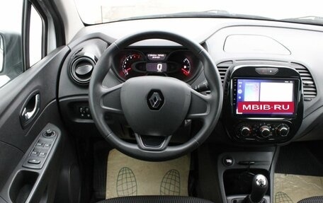 Renault Kaptur I рестайлинг, 2017 год, 1 395 000 рублей, 17 фотография